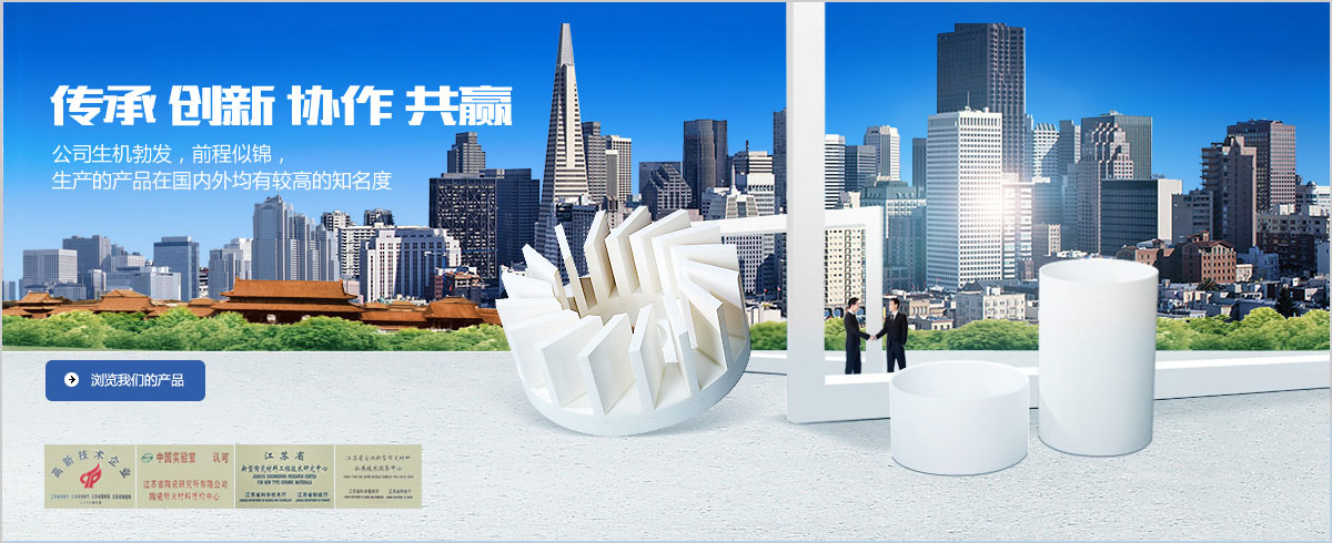 青州科大環(huán)保機(jī)械有限公司