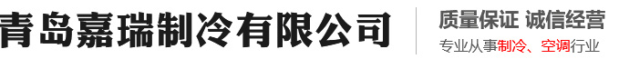 青州科大環(huán)保機(jī)械有限公司
